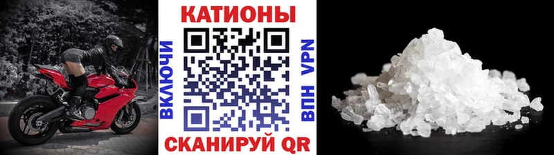 Где можно купить наркотики Бутурлиновка Cocaine  Мефедрон  МЕГА ссылка  Гашиш 