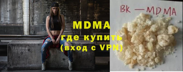 герыч Баксан