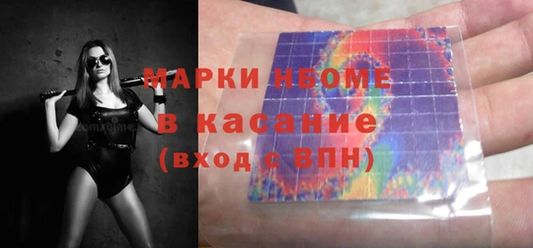 ешки Балабаново