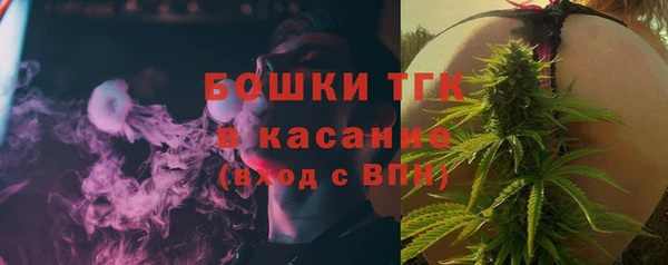 ешки Балабаново