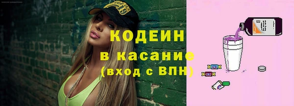 ешки Балабаново
