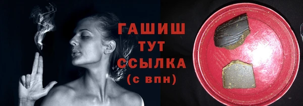 ешки Балабаново