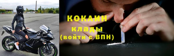 ешки Балабаново
