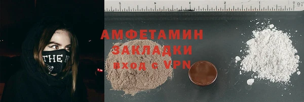 ешки Балабаново