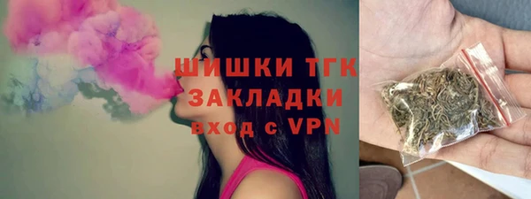 ешки Балабаново