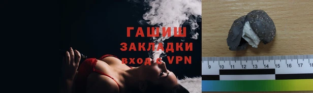 ешки Балабаново