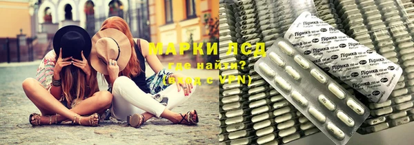 ешки Балабаново