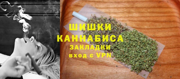 ешки Балабаново