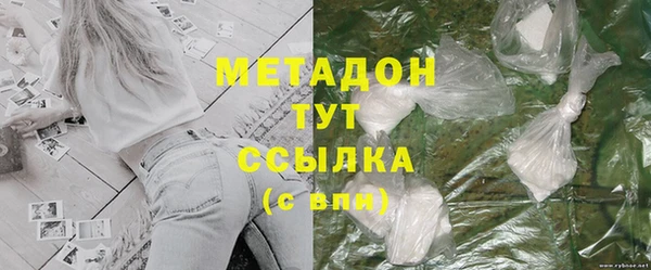герыч Баксан