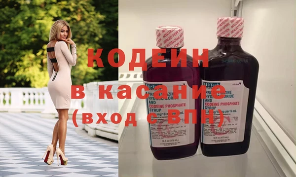 ешки Балабаново