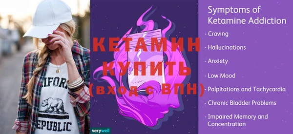 ешки Балабаново