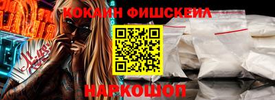 мдма Конаково