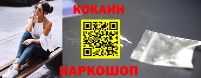 индика Комсомольск-на-Амуре