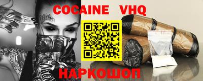ПСИЛОЦИБИНОВЫЕ ГРИБЫ Коммунар