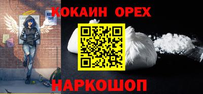 индика Комсомольск-на-Амуре