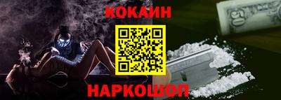 ПСИЛОЦИБИНОВЫЕ ГРИБЫ Коммунар