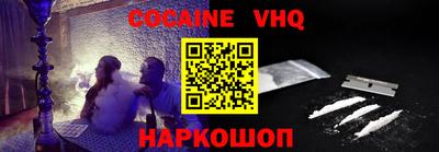 ПСИЛОЦИБИНОВЫЕ ГРИБЫ Коммунар