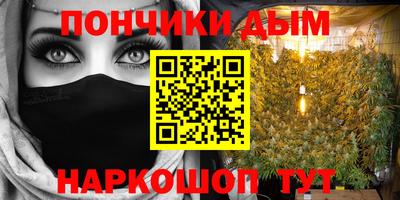 ПСИЛОЦИБИНОВЫЕ ГРИБЫ Коммунар