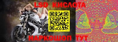 мдма Конаково