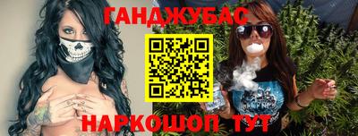 мдма Конаково