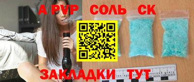ПСИЛОЦИБИНОВЫЕ ГРИБЫ Коммунар