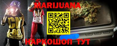 мдма Конаково