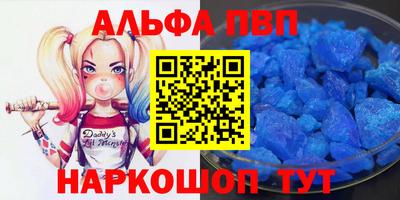 ПСИЛОЦИБИНОВЫЕ ГРИБЫ Коммунар