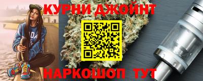 мдма Конаково