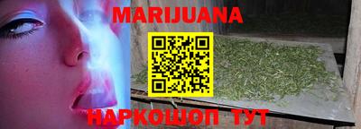 ПСИЛОЦИБИНОВЫЕ ГРИБЫ Коммунар