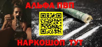 индика Комсомольск-на-Амуре