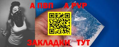 ПСИЛОЦИБИНОВЫЕ ГРИБЫ Коммунар