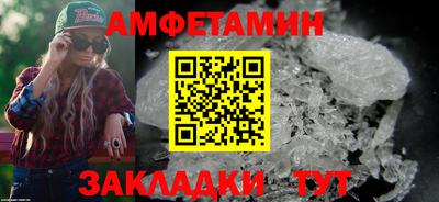 индика Комсомольск-на-Амуре