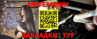 индика Комсомольск-на-Амуре