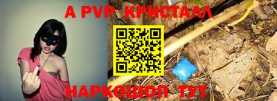 ПСИЛОЦИБИНОВЫЕ ГРИБЫ Коммунар