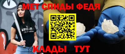 ПСИЛОЦИБИНОВЫЕ ГРИБЫ Коммунар