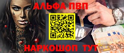 индика Комсомольск-на-Амуре
