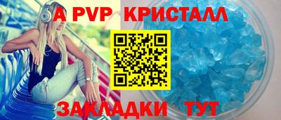 ПСИЛОЦИБИНОВЫЕ ГРИБЫ Коммунар
