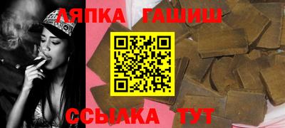 ПСИЛОЦИБИНОВЫЕ ГРИБЫ Коммунар