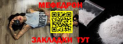 ПСИЛОЦИБИНОВЫЕ ГРИБЫ Коммунар