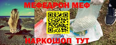 ПСИЛОЦИБИНОВЫЕ ГРИБЫ Коммунар