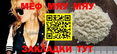 ПСИЛОЦИБИНОВЫЕ ГРИБЫ Коммунар