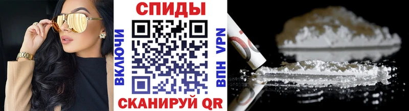 Первитин Декстрометамфетамин 99.9%  Бутурлиновка 