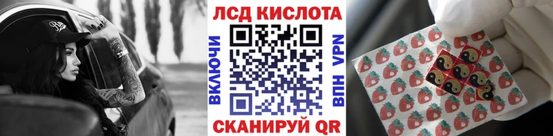 цены   Бутурлиновка  Наркотические марки 1,5мг 