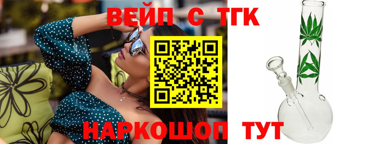 Гашиш Бутурлиновка